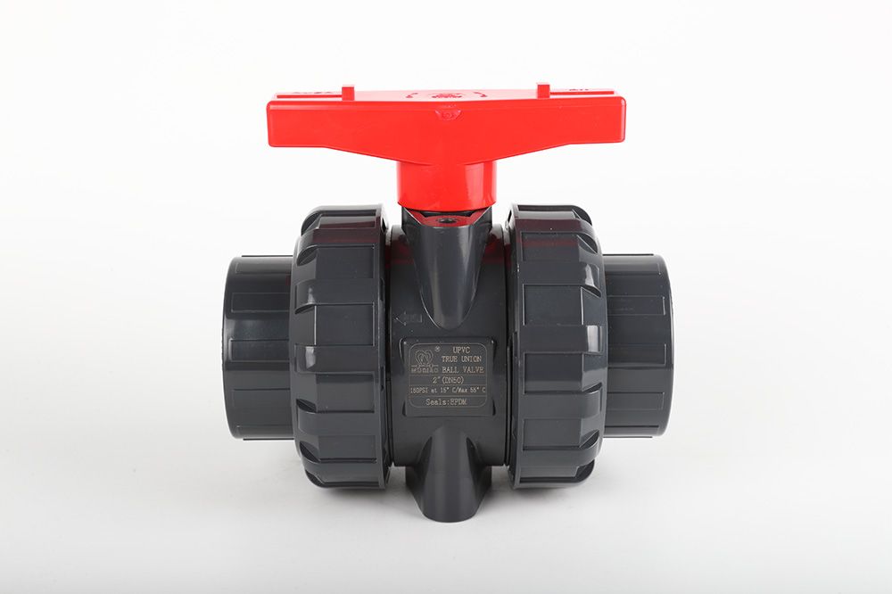 冷水滩双由令球阀