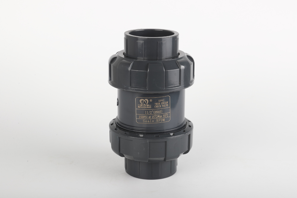 冷水滩双由令止回阀